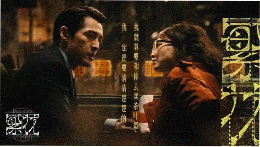 在线视频免费观看 热门大片推荐